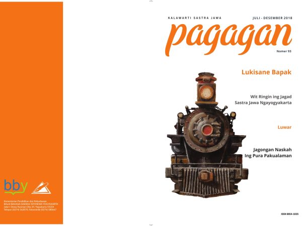 Cover_Pagagan_2019_18_Maret_2019_001